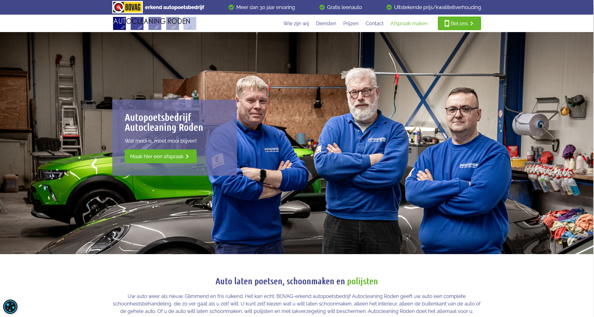 Nieuwe website deal